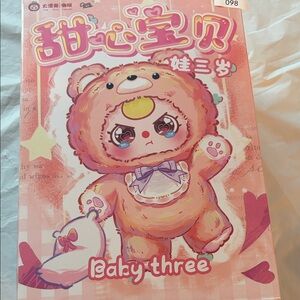 098, Baby Three Sweet Baby Plush Blind Box